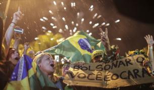 Бразилия с нов президент, ще "променя съдбата й"