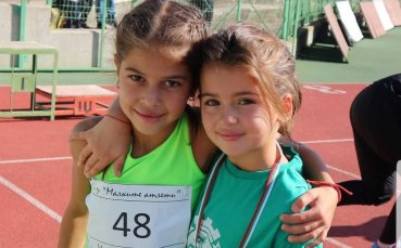 Спортсменство от най-ранна възраст