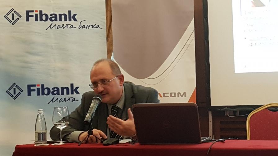Експерт на Fibank взе участие в конференция по киберсигурност