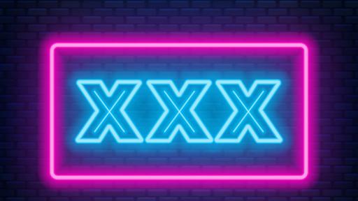  Порното е рисково за здравето 