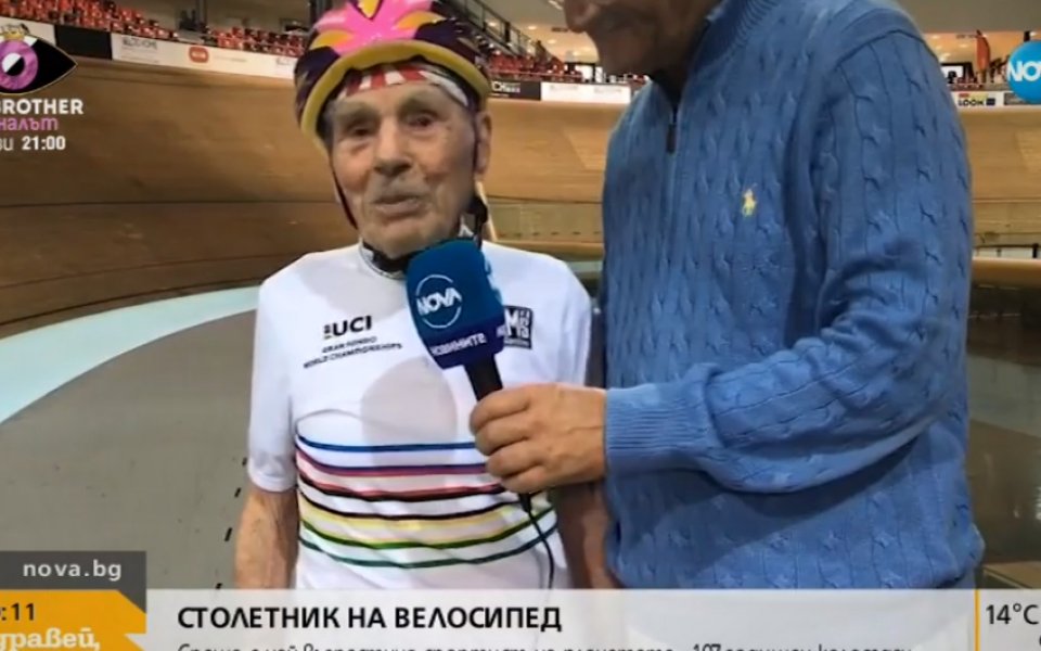 Робер Маршан е човек, преживял две войни и живял по