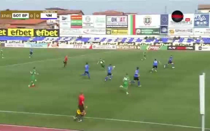 Ботев Враца - Черно море 0:0 /първо полувреме/