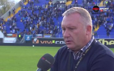 Киров: Заслужен успех на Левски, нямахме самочувствие с топката в краката