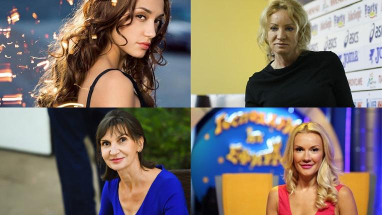  ТЕСТ: Коя Мария си ти? 