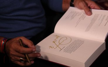 Голямото книжно настъпване
