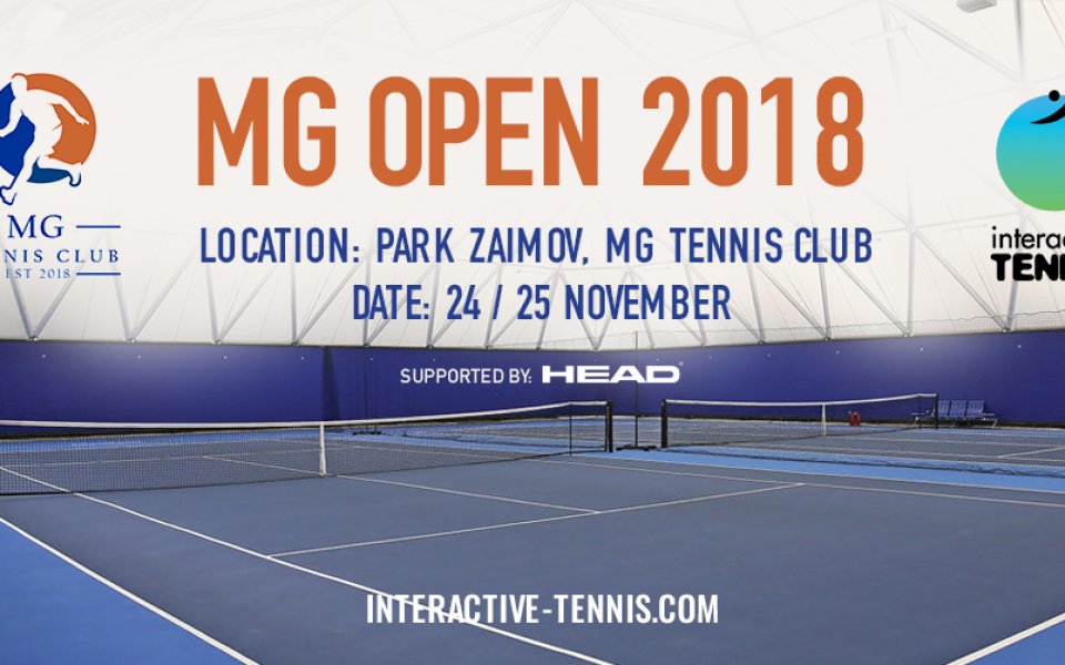 Interactive Tennis с първи уикенд турнир в MG Tennis Club
