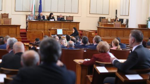  Приеха бюджета на първо четене - догонващ или уравновесен 