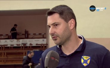 Отзивите след Пирин Разлог - Хебър
