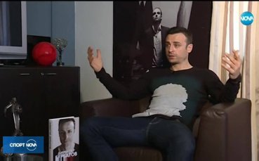 Бербо категоричен: За да ръководиш футбола, трябва да си напълно готов