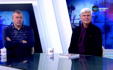 Златанов и Тонев за Залата на славата и битката между Левски и ЦСКА