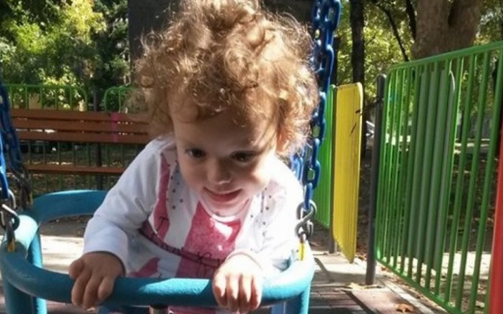 6-часово благотворително бягане на 9 декември