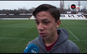 Юноша на Славия: В началото не говорих с никой