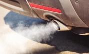  <p>Как да понижим замърсяването от колите?</p> 