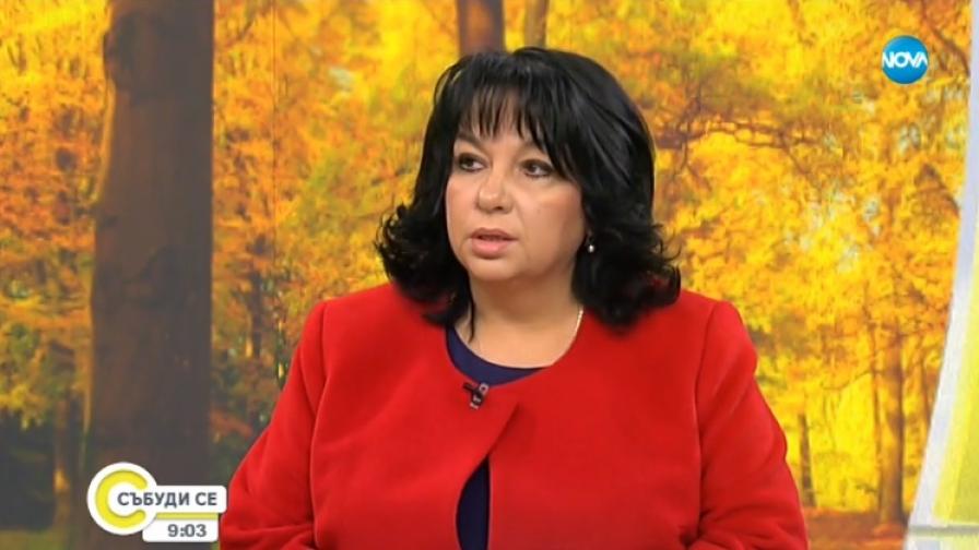 Теменужка Петкова: Готови сме за "Турски поток"