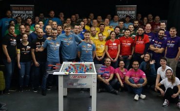 В неделя ще се проведе 4-ото издание на IT Лигата по джаги