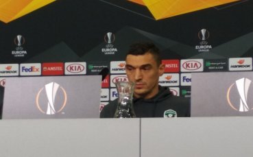 Кешеру: Ще играем за нашата чест и имидж