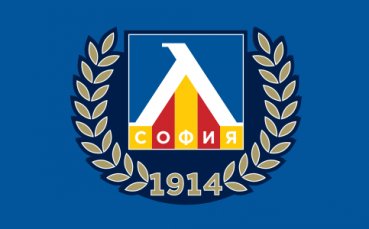 Левски със задължения от над един милион евро