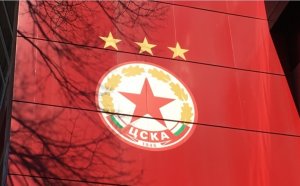 Официално: ЦСКА представи своя нов нападател
