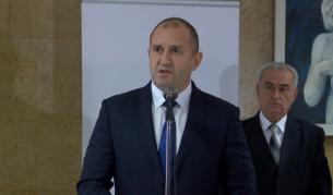 ГЕРБ внесе жалба срещу Румен Радев в ЦИК