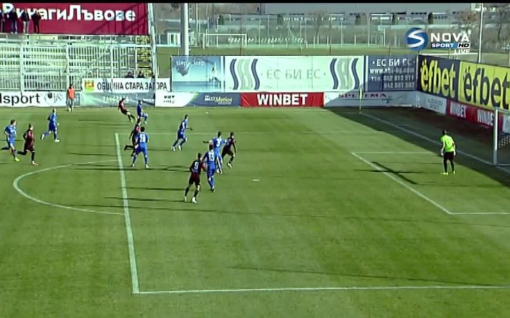 Верея - Локомотив Пд 1:2 /първо полувреме/