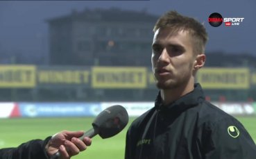 Антонио Вутов: Доминирахме срещу Берое