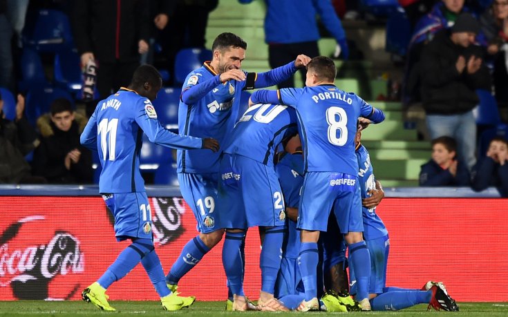 Хетафе разпердушини 