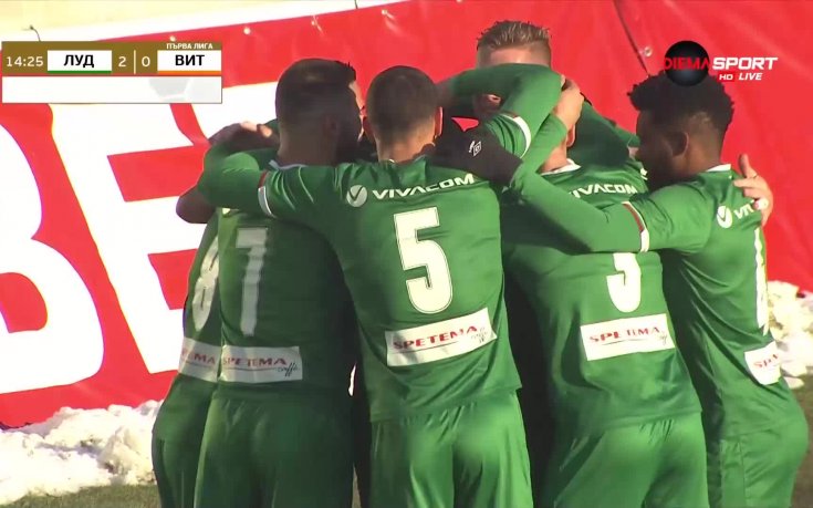 Лудогорец бързо уби интригата в срещата с Витоша