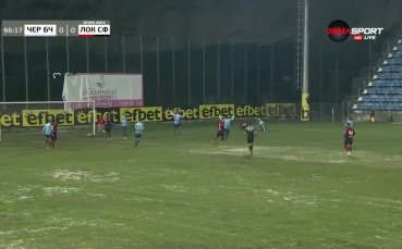 Черноморец Балчик би Локо София в мач със слабо съдийство