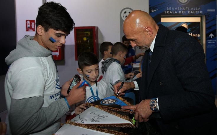 Inter Academy Experience