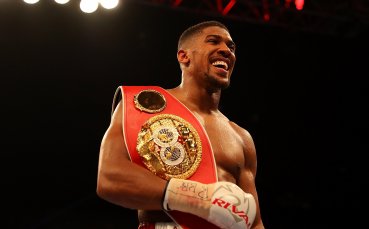 Задава ли се боксово зрелище между Джошуа и Уайлдър?