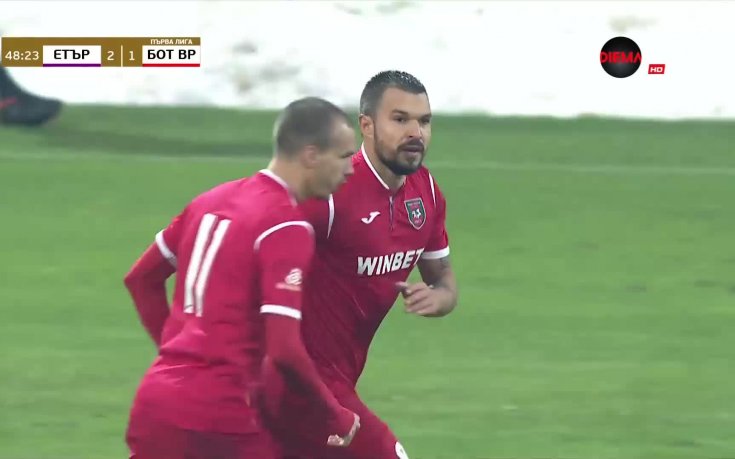 Божигол върна интригата на 