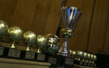 Пуснаха билетите за Суперкупата на България