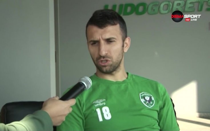 Дяков: Отиваме да бием ЦСКА, фен съм на БГ играчите им