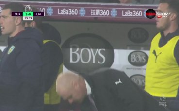 Бърнли пусна първа кръв срещу Ливърпул /1:0/