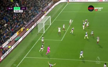 Смъртоносна контра даде трите точки на Ливърпул