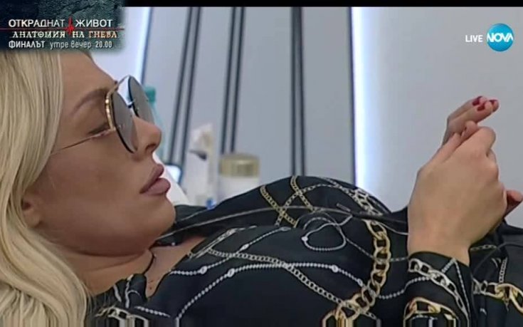 Златка и Благой успяха да уредят наказание за цялата Къща