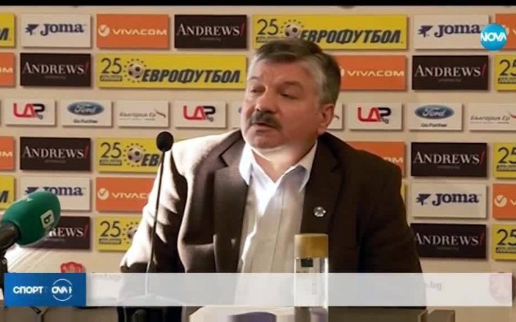 Дисципът глоби с по 2000 лева Петков и Десподов