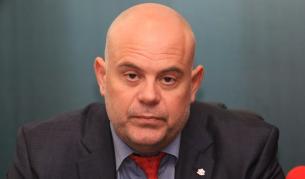 Иван Гешев