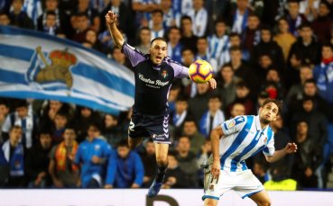 Валядолид пречупи Реал Сосиедад на негостоприемен стадион