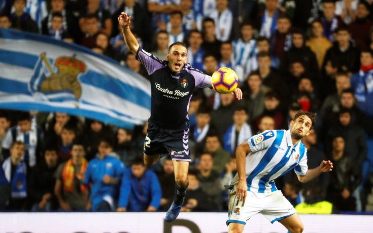 Валядолид пречупи Реал Сосиедад на негостоприемен стадион