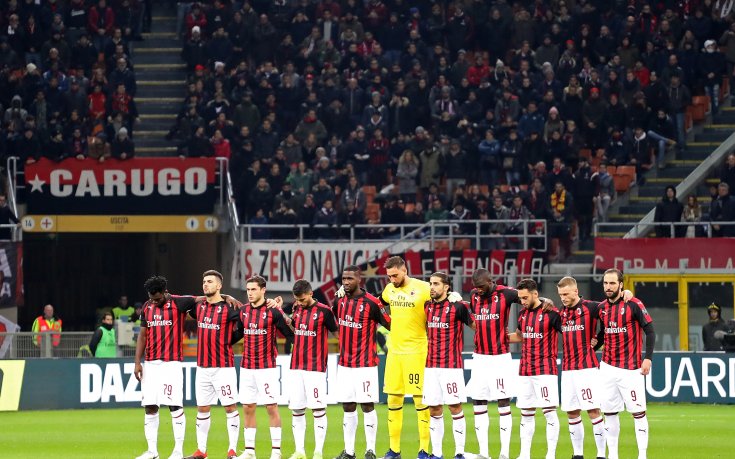 Години на инвестиции без резултати в Милан