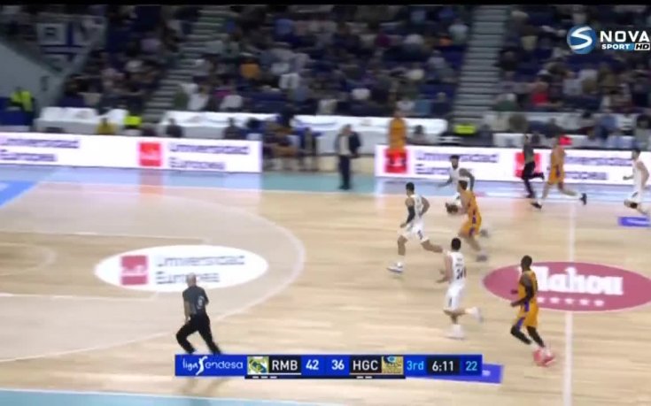 Реал Мадрид - Гран Канария 87:63 /репортаж/