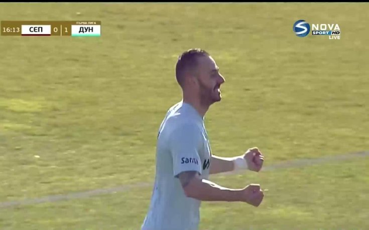 Голът на Борислав Балджийски срещу Септември