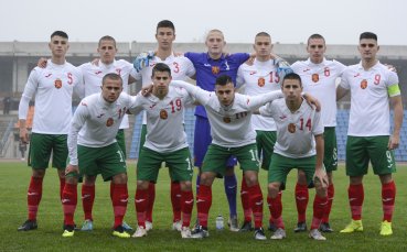 Националният отбор на България до 19 години започна участието си