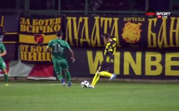 Тодор Неделев = Ботев Пд (- Витоша)