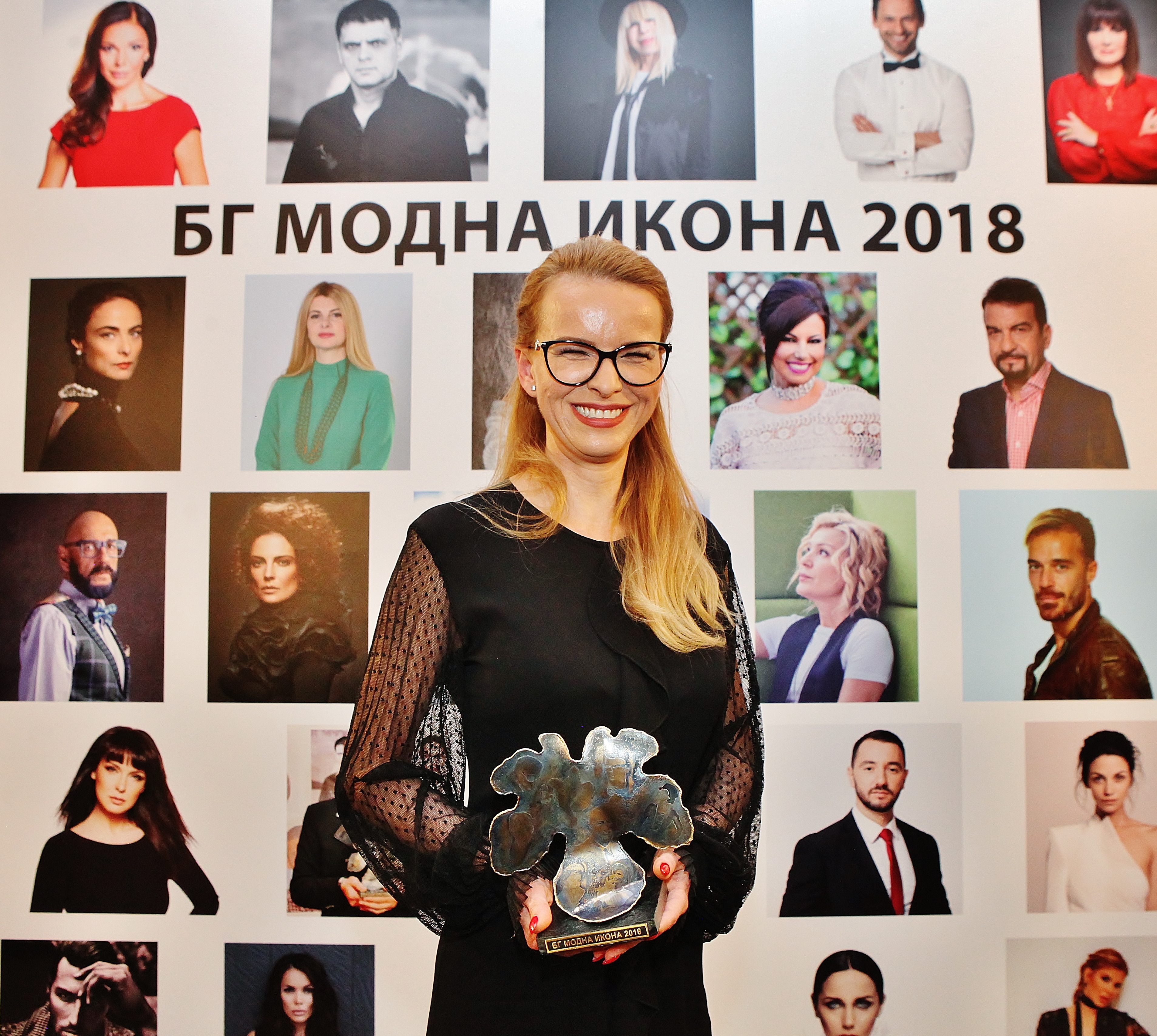 Мая Антова получи приза „БГ модна икона“ в категория „Бизнес“.