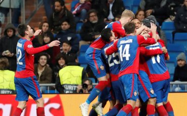 С група от 19 футболисти потегли руският гранд ЦСКА Москва