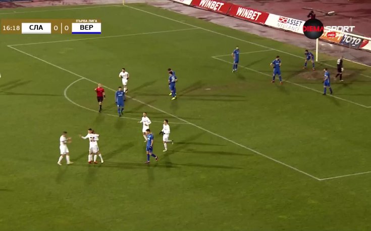 Славия - Верея 2:0 /първо полувреме/
