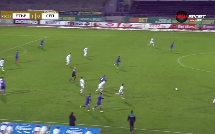 Етър - Септември 2:0 /репортаж/