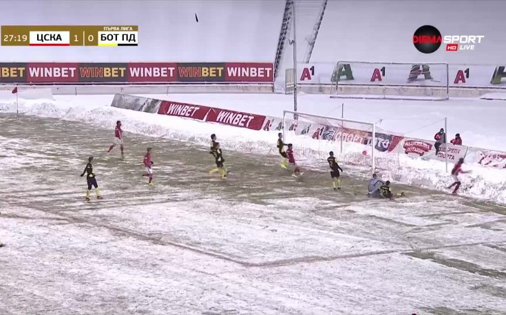 ЦСКА - Ботев Пд 2:0 /първо полувреме/